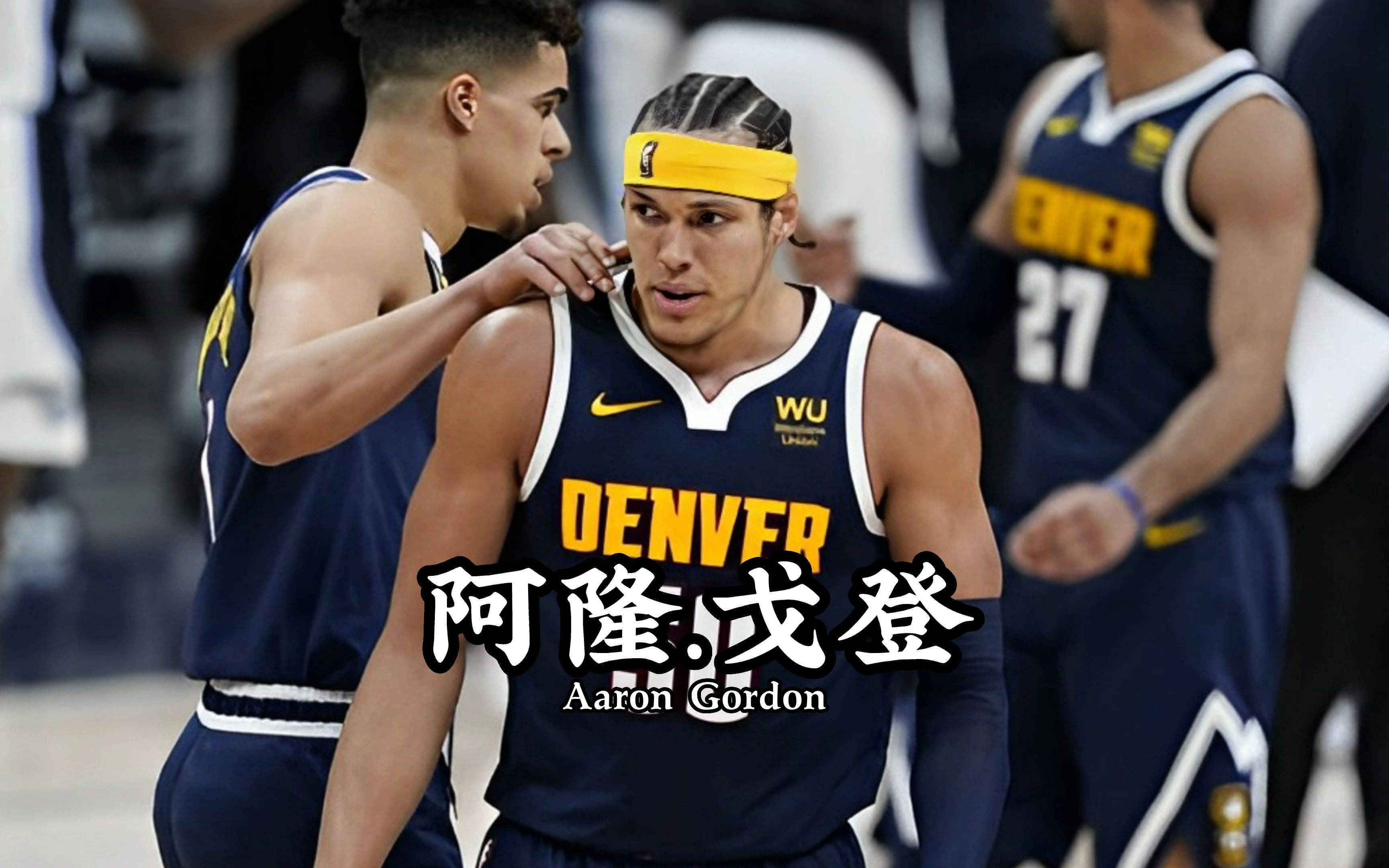 九游体育-关于掘金不断突破！，科维托娃连续十二场比赛得分超过比赛规则变更热度持续攀升的信息