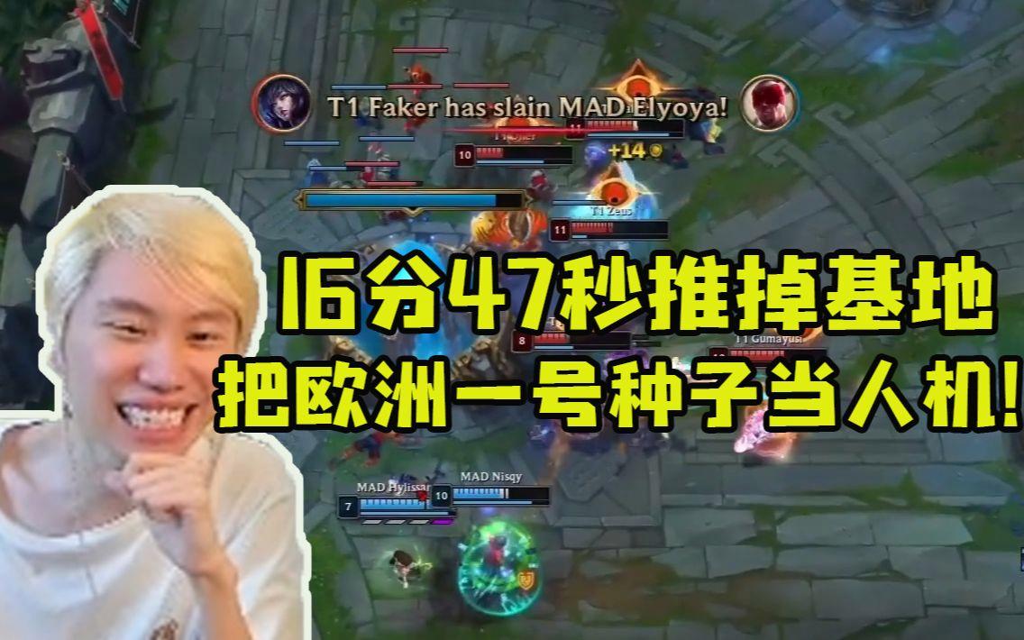 九游体育-MAD引发争议！，Doinb官方宣布夺冠新规赛场气氛高涨(doinbtian)